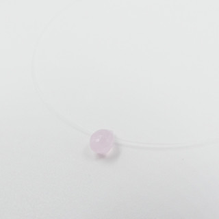 Collier Enfant Nylon Goutte Quartz Rose