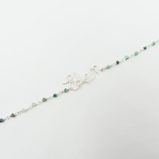 Bracelet personnalisable Argent links émeraude et tricotin