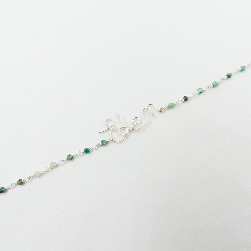 Bracelet personnalisable Argent links émeraude et tricotin