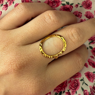 Bague ajustable acier doré cercle texturé